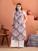 Purple color option, Sold out