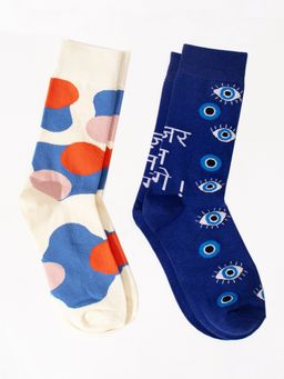 Thela Gaadi - Multicolor Printed Socks (Pack of 2)