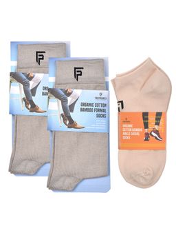 Footprints - Odour Free Organic Cotton & Bamboo 2 Men Formal & 1 Ankle Casual Socks Pack of 3