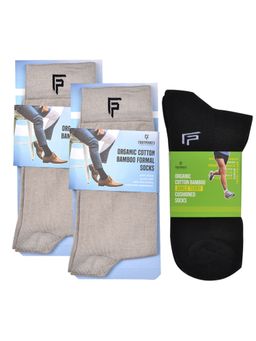 Footprints - Odour Free Organic Cotton & Bamboo 2 Men Formal & 1 Ankle Terry Socks - Pack of 3