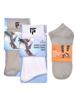 Footprints - Odour Free Organic Cotton & Bamboo 1 Men Formal & 2 Ankle Casual Socks Pack of 3