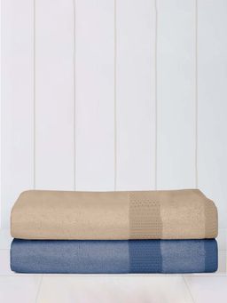MULBERRY LIVING - Bamboo Bliss Bath Towel (Set Of 2)