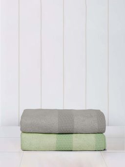 MULBERRY LIVING - Bamboo Bliss Bath Towel (Set Of 2)