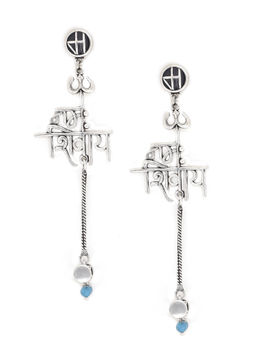 Voylla - Brass Silver Oxidised Plating Moksha Namaha Shivaya Earrings with Pearl Beads