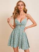 Green color option