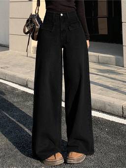 AAHWAN - Black Denim Mid Waist Wide Leg Solid Jeans