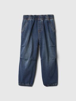 GAP - Boys Blue Relaxed Fit Mid-Rise Jeans