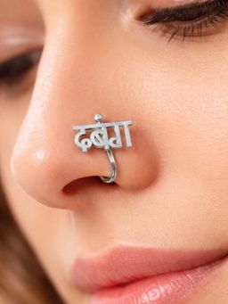 Digital Dress Room - Women Dabang Design Nose Pin