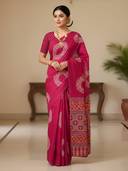 Pink color option