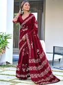 Maroon color option, Currently selected