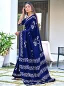 Navy Blue color option