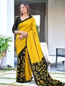 Yellow color option