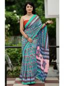 Turquoise color option, Currently selected