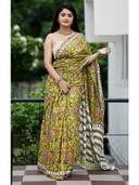 Mustard color option