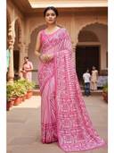 Pink color option