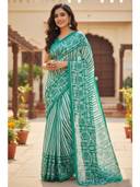 Green color option