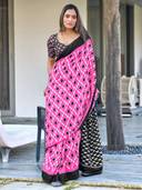 Pink color option