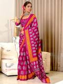 Pink color option