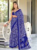 Blue color option, Sold out