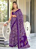 Purple color option, Currently selected