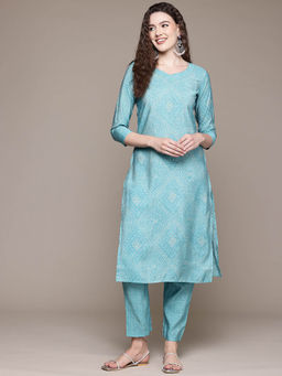 Readiprint - Straight Style Blue Kurta With Pant (Set of 2)