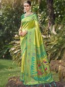 Green color option, Sold out