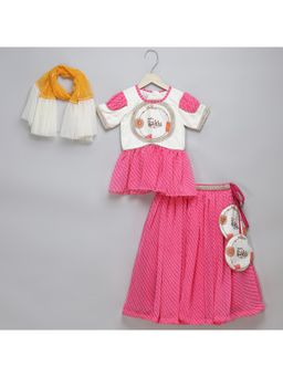 The Little Tales - Happy Rakhi Lehenga and Kurta with Dupatta (Set of 3)