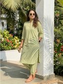 Green color option, Sold out