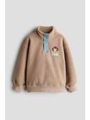Beige color option