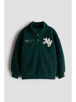 H&M - Boys Green Collared Teddy Sweatshirt