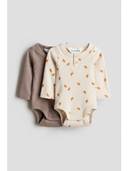Beige color option