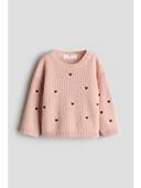 Pink color option, Currently selected