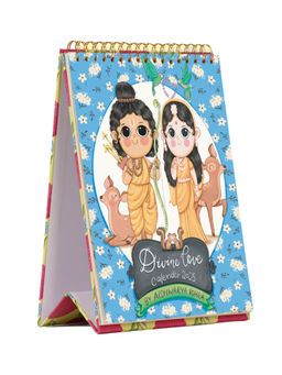 Happywagon - 2025 Divine Love Desk Calendar