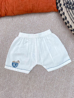 Bhaakur - Organic Cotton Turtle Shorts