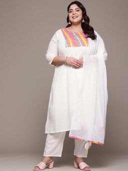 Readiprint - A-Line Style White Solid Kurta with Pant and Dupatta (Set of 2)