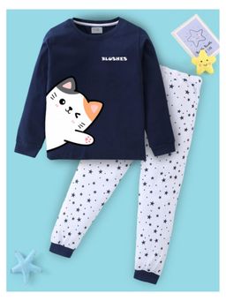 BLUSHES - Unisex Cotton Cat Graphic Printed Sweatshirt and Joggers - Navy Blue