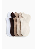 Beige color option, Sold out