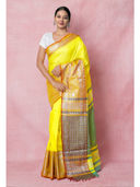 Yellow color option, Sold out