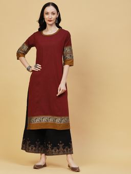 FASHOR - Solid Woven Resham Elephant Motif Kurta