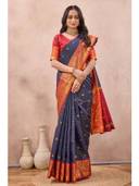 Navy Blue color option, Currently selected