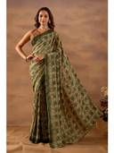 Olive color option, Currently selected