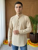 Beige color option, Currently selected