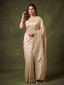 Beige color option