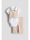 Beige color option, Currently selected