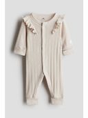 Beige color option, Sold out