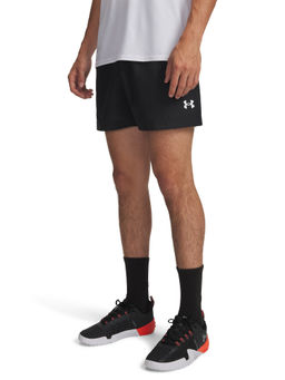 Under Armour - Tech Woven Shorts