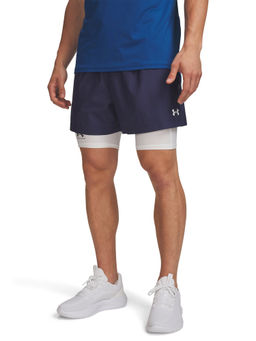 Under Armour - Tech Woven Shorts