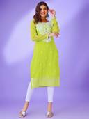 Green color option