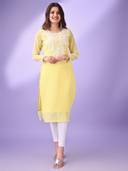 Yellow color option