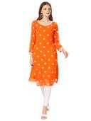 Orange color option
